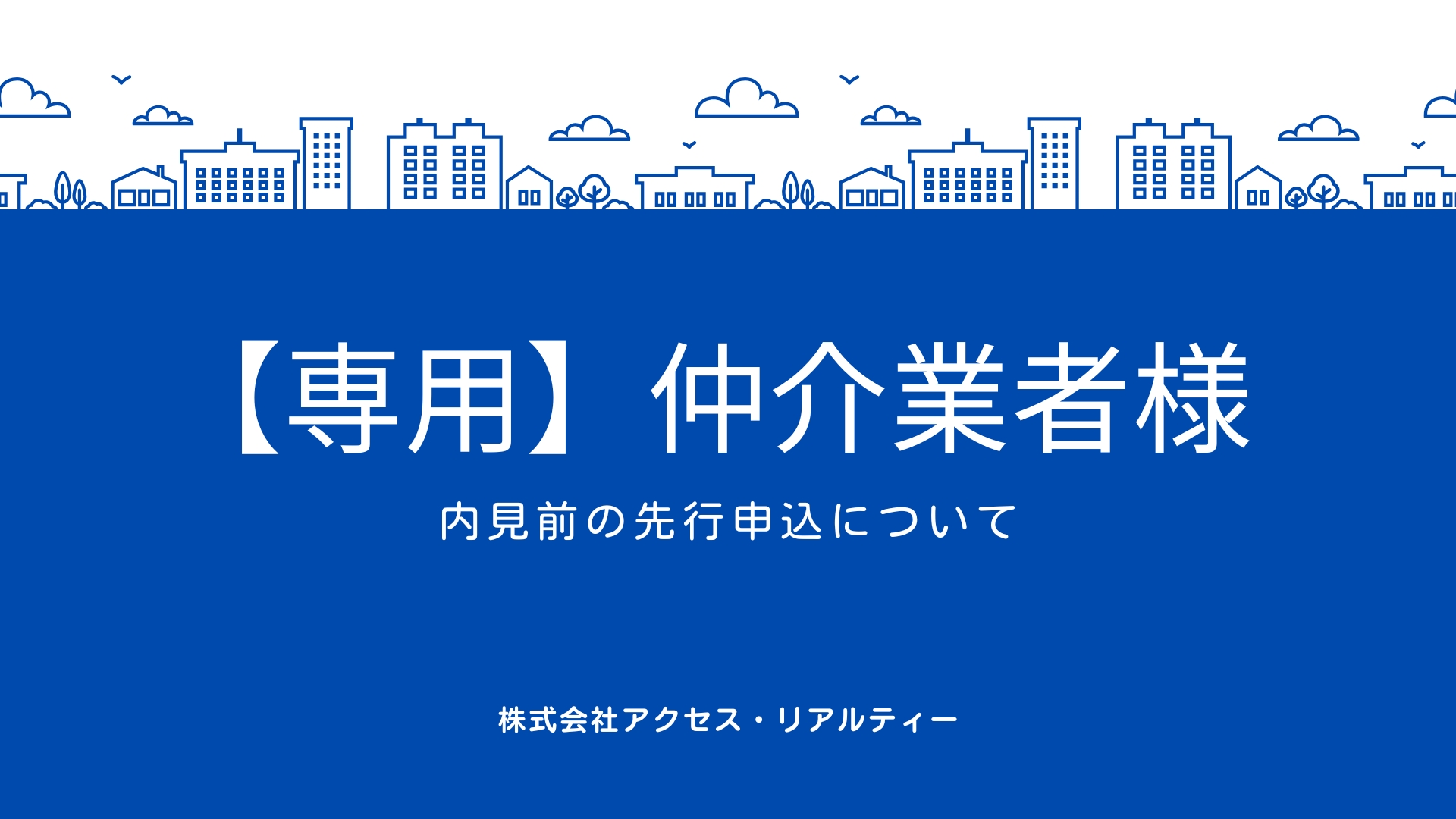 まえ様専用 ちったー☆新装前レア＋銀テおまけつき☆